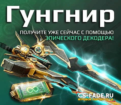 (CSN:Z) Обновление игры Counter-Strike Nexon: Zombies от (20.02.2019)