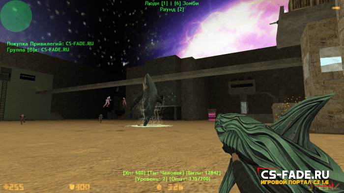 [ZP]   [FREE GAMBIT]