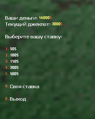 (ReApi) Плагин «Advanced Lottery - Лотерея с джекпотом» для CS 1.6
