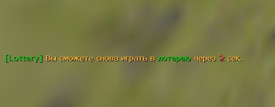 (ReApi) Плагин «Advanced Lottery - Лотерея с джекпотом» для CS 1.6
