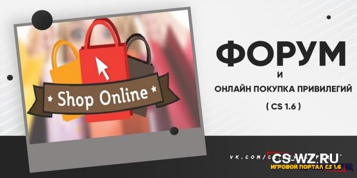 Как установить движок gamecms. Смотреть фото Как установить движок gamecms. Смотреть картинку Как установить движок gamecms. Картинка про Как установить движок gamecms. Фото Как установить движок gamecms