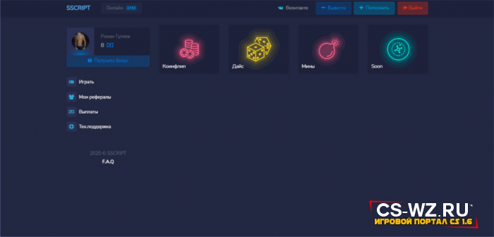    NVUTI 2022 + , , , Coinflip, ,    