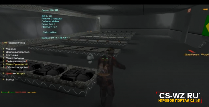 Jail     CS 1.6