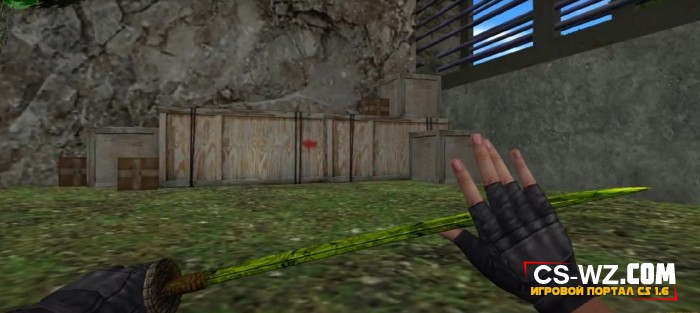 CS 1.6  -  